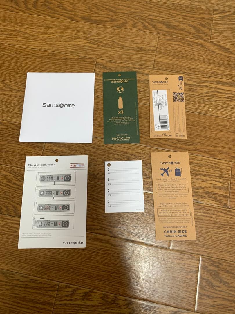 サムソナイト シーライト55EXP 36-42L メタリックグリーン 機内持込み