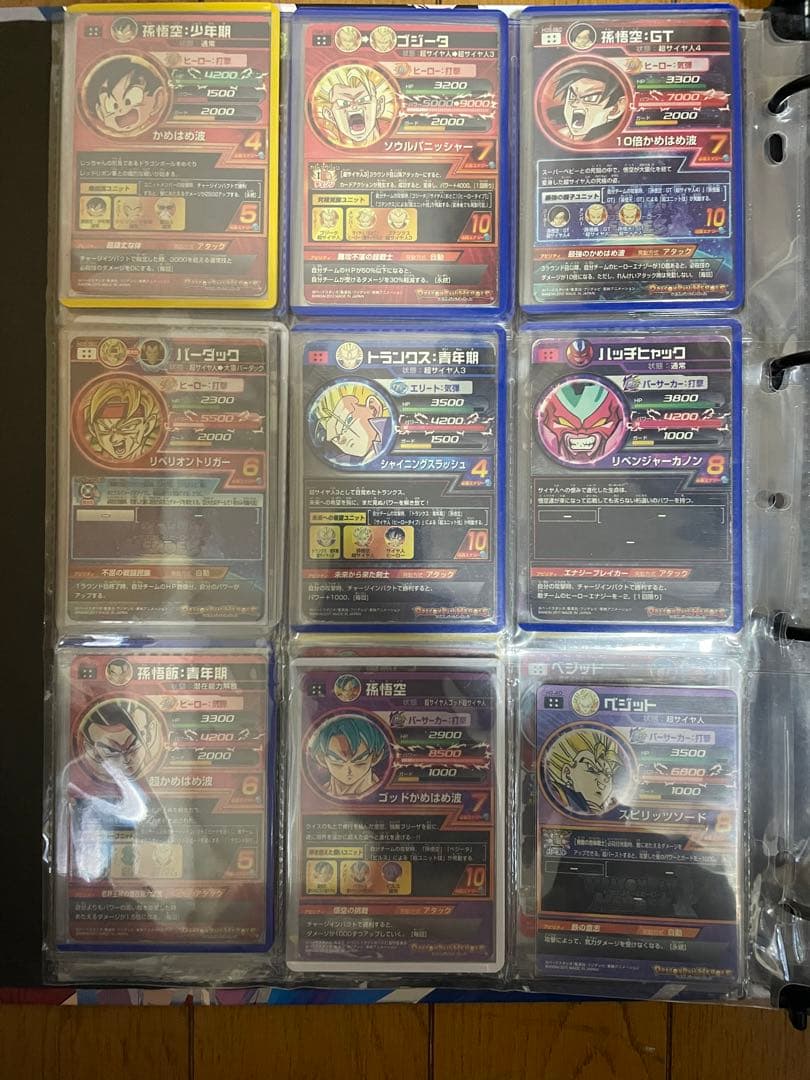 画像