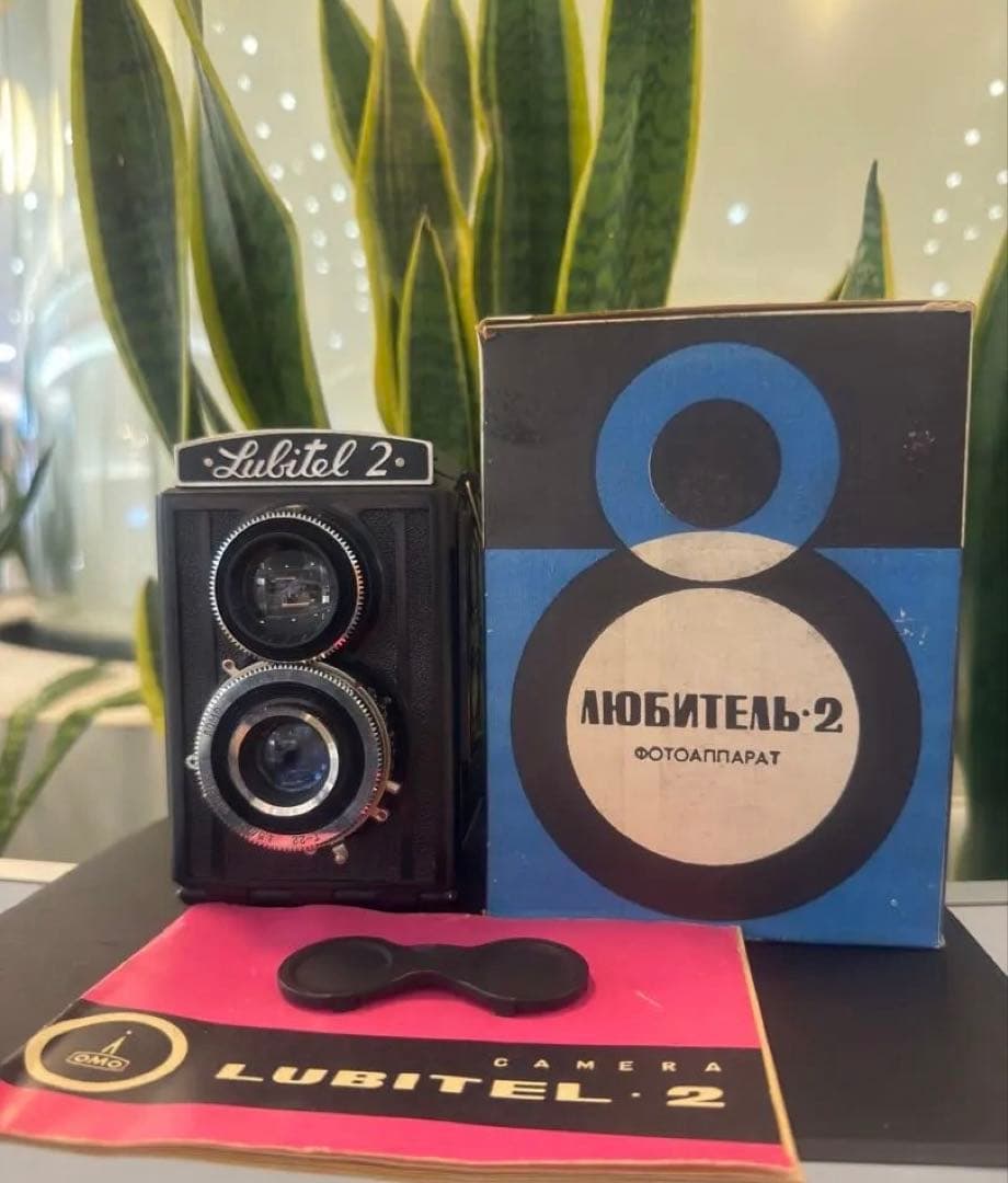 ルビテル２ ソビエト製 6×6判 2眼レフ