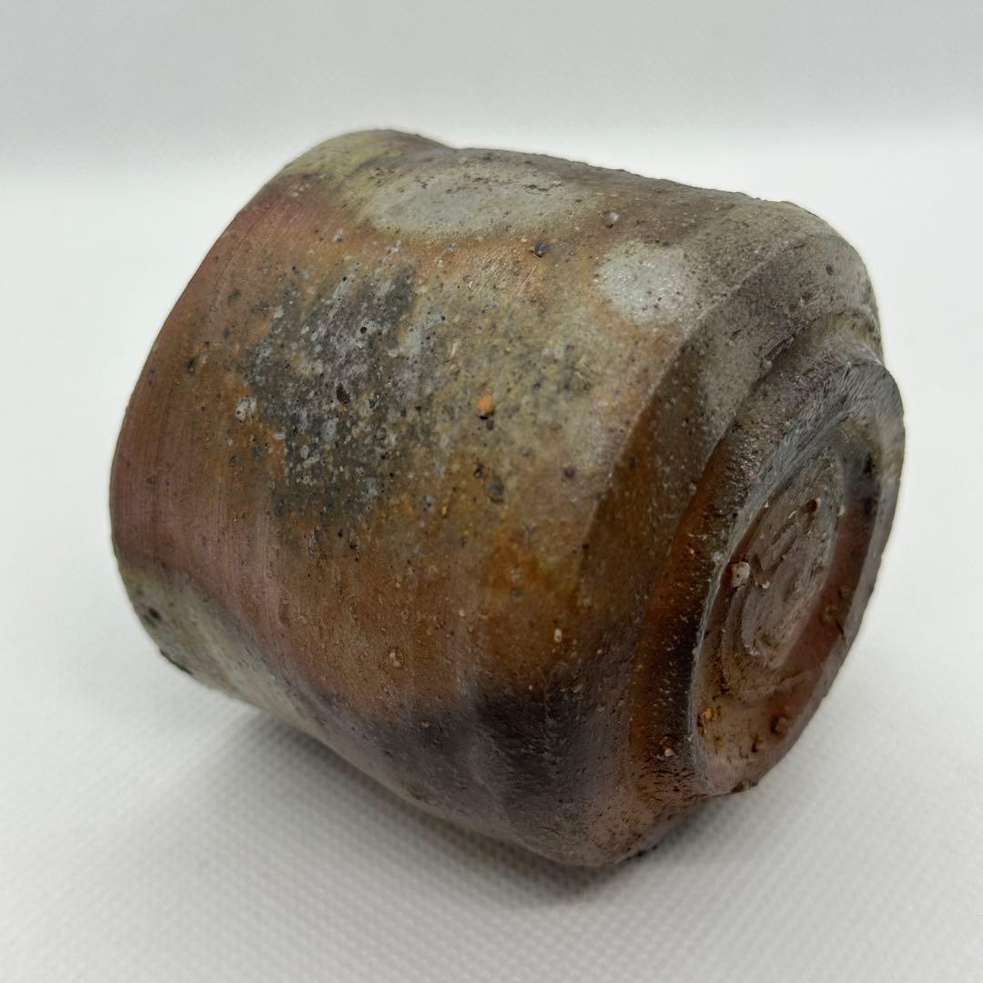 中村六郎 備前 酒器 ぐい呑 共箱