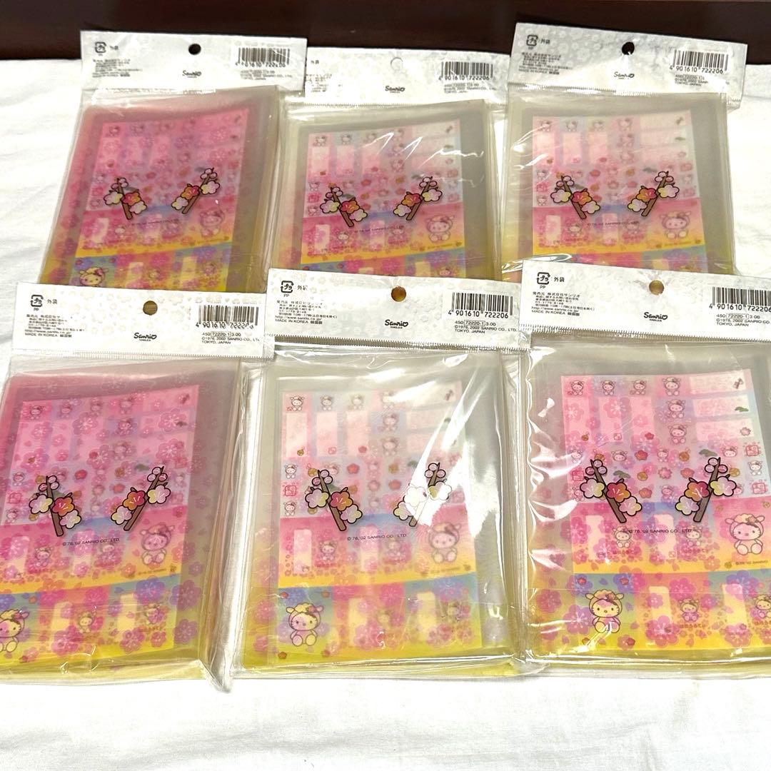 訳ありレア品　平成レトロ　サンリオ　ハローキティ　バッグ　グッズ大量　まとめ売り