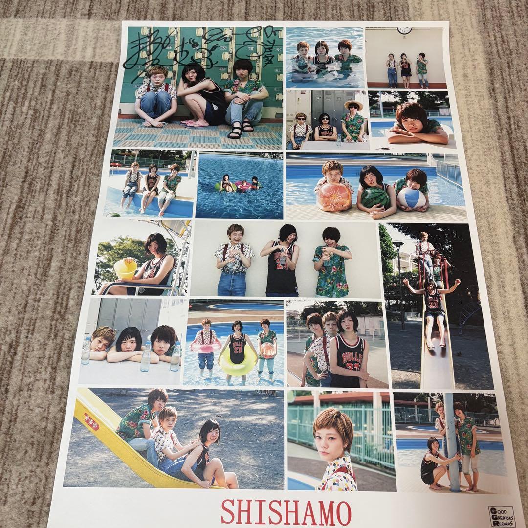 B*B様 SHISHAMO サイン入りポスター