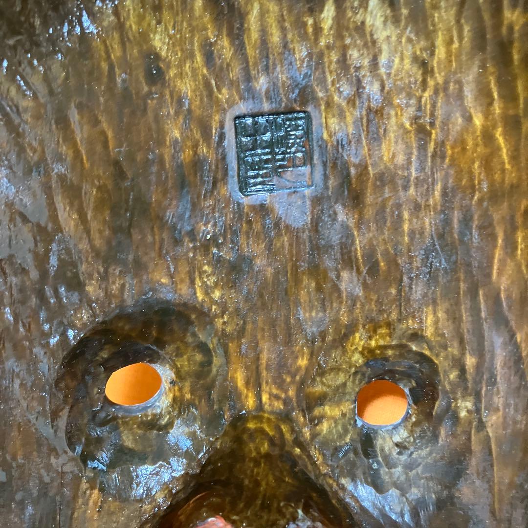 美品　能面　とびで　木彫り　手彫り