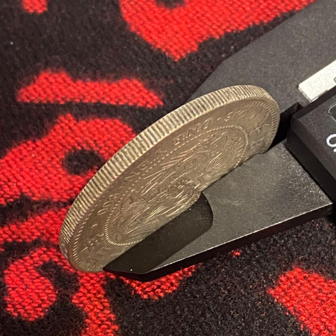 新1円銀貨（小型）　B21　明治23年　1890年　一圓　アンティーク