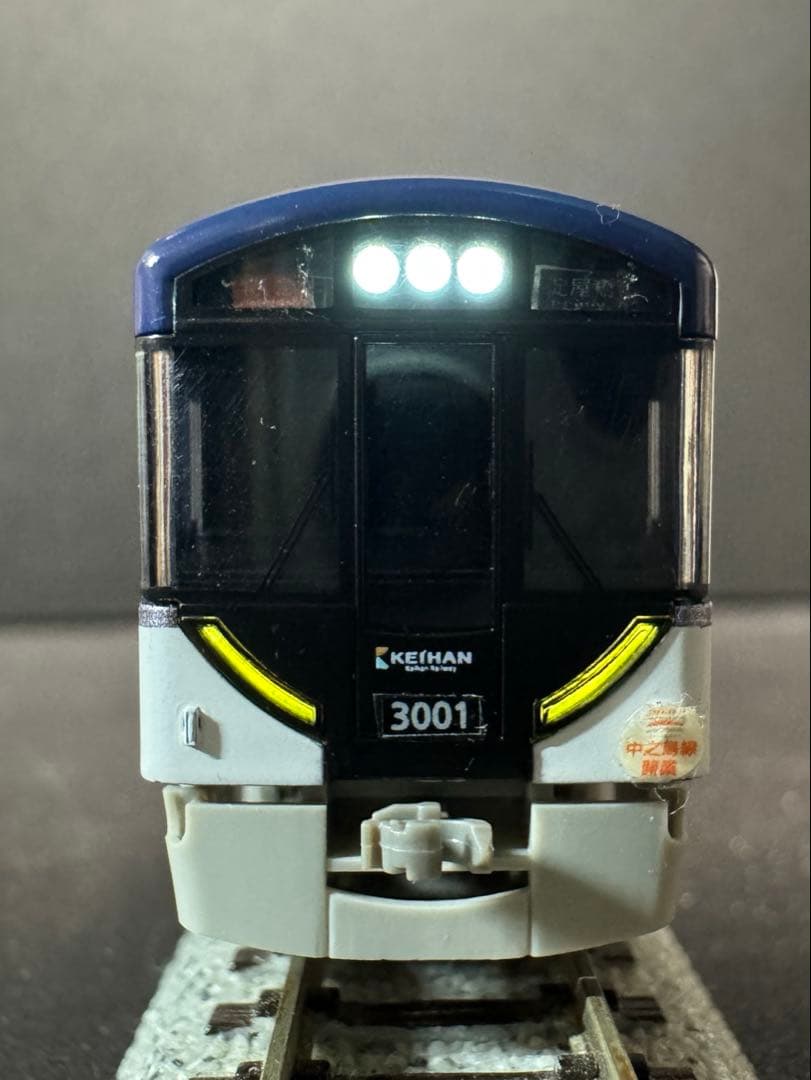 GREEN MAX 京阪3000系　8輛編成セット