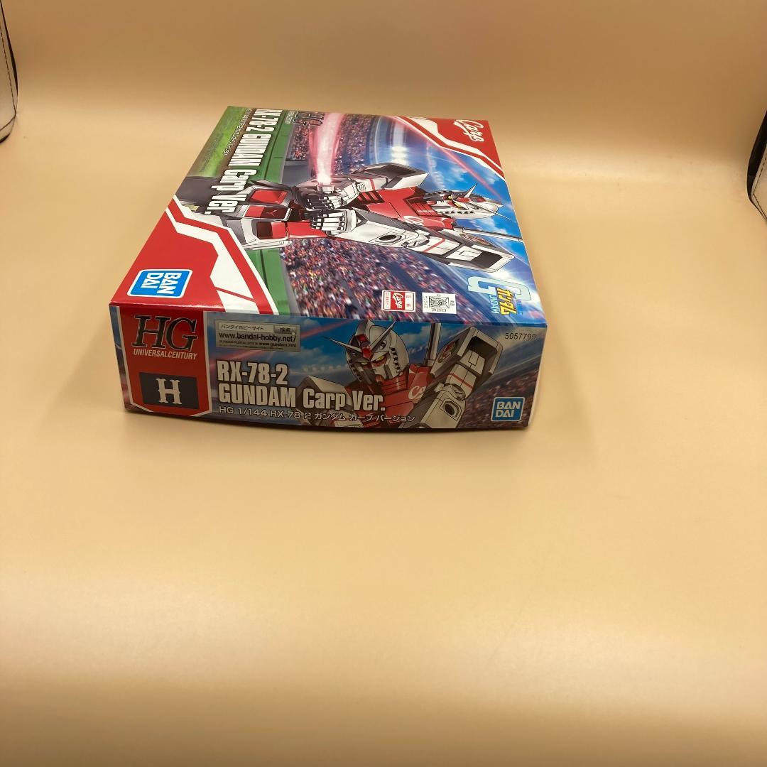 広島 ガンプラ HG ガンダム RX78-2 カープ ver