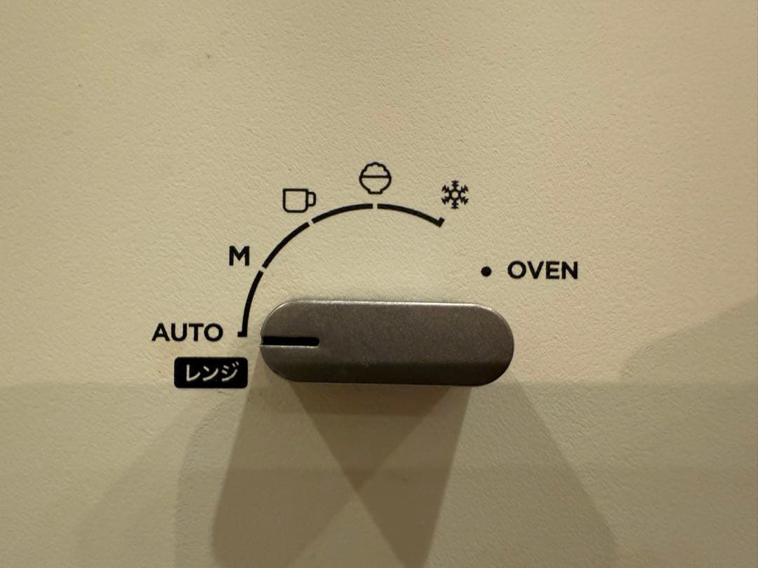 BALMUDA オーブンレンジ ホワイト