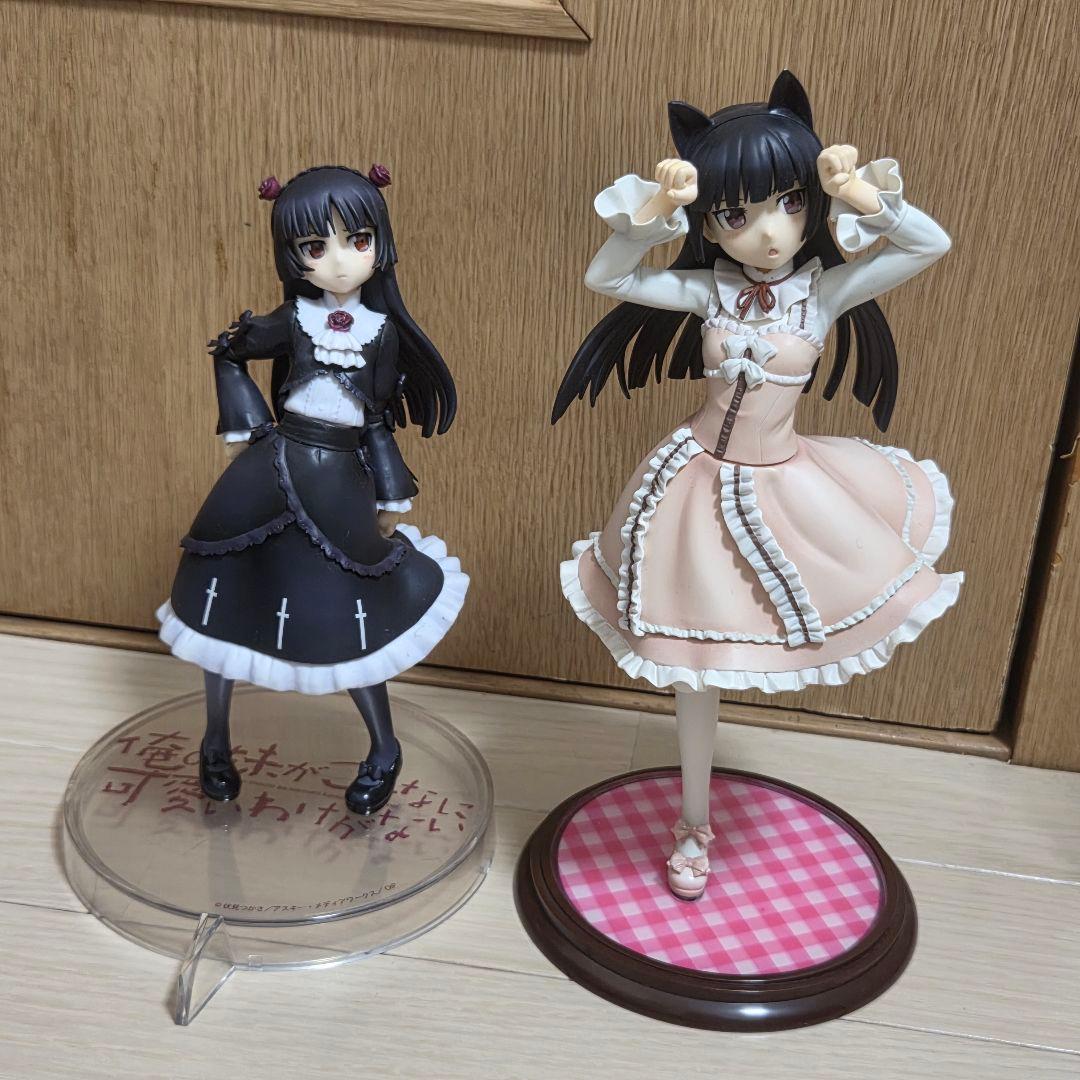 黒猫 -Sweet Lolita-、コトブキヤ フィギュア まとめ売り 箱無し