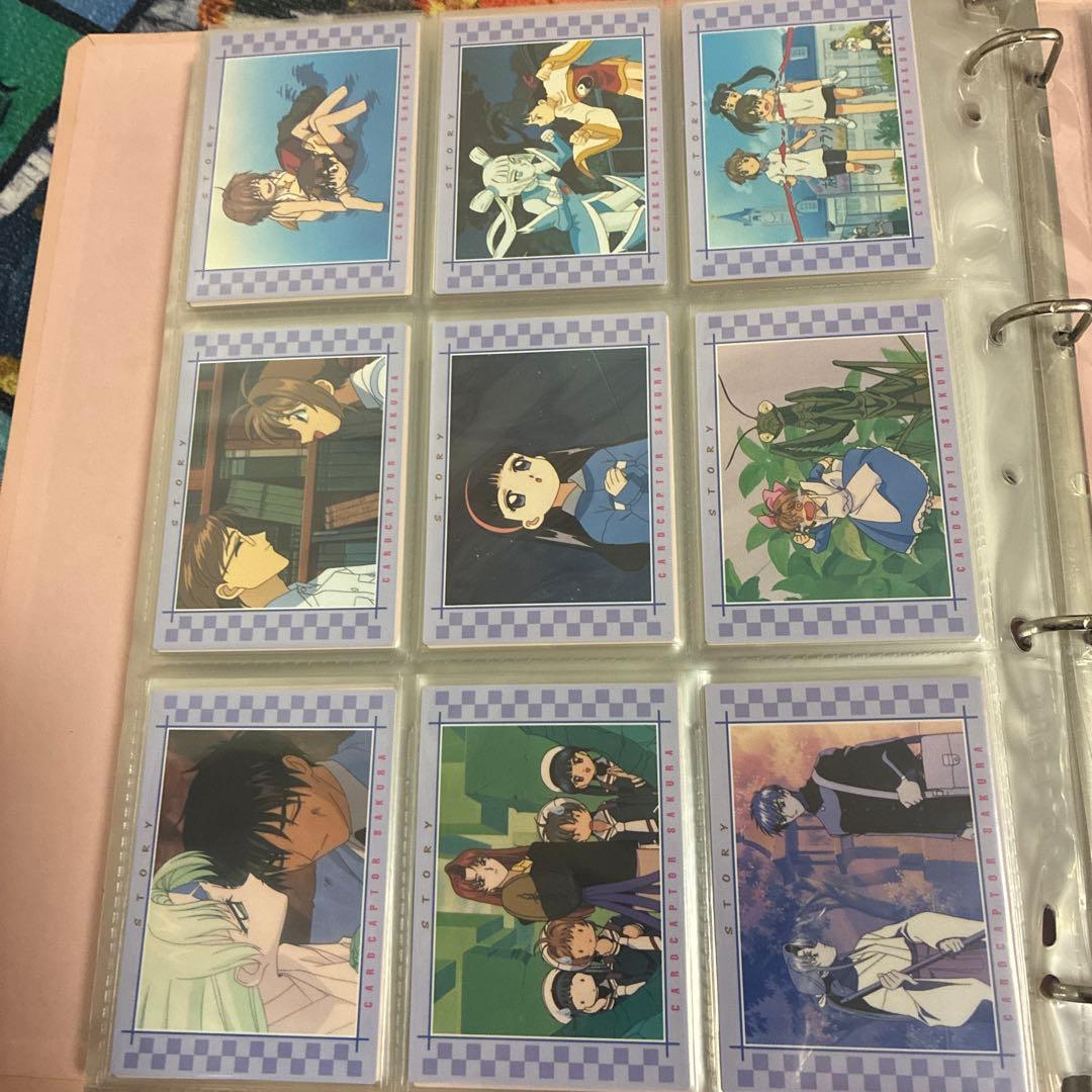 カードキャプターさくら カードダスマスターズ2 全103種コンプリート