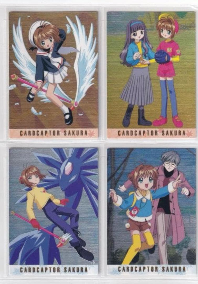 カードキャプターさくら カードダスマスターズ2 全103種コンプリート