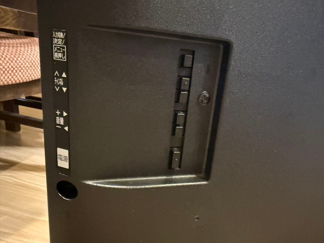 美品　Panasonic 43型液晶テレビ　TH-43EX750 2018年式