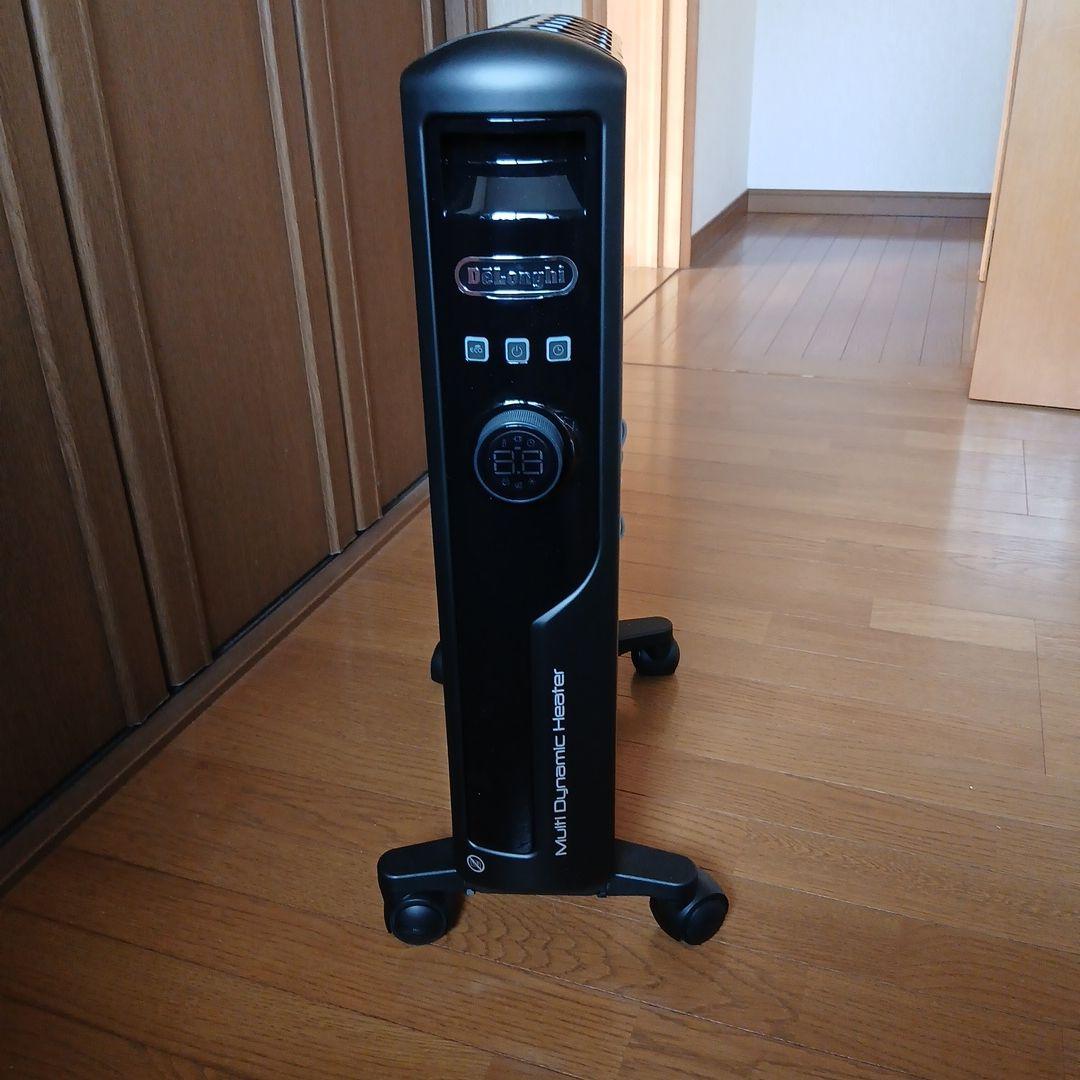 デロンギmdhs15