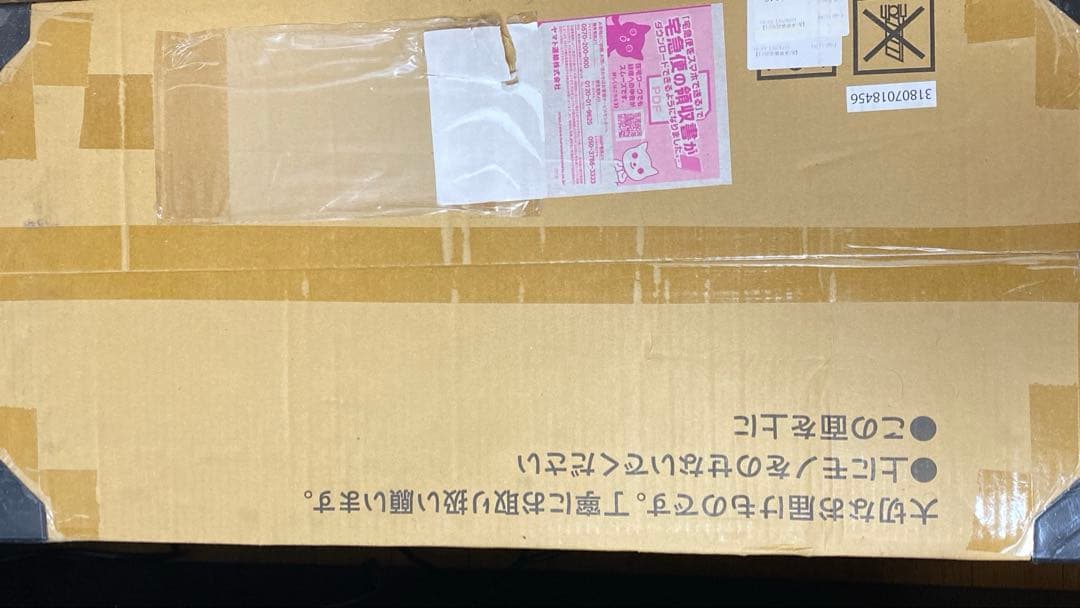 ポケモンカードゲーム クラシック　未開封　3個セット