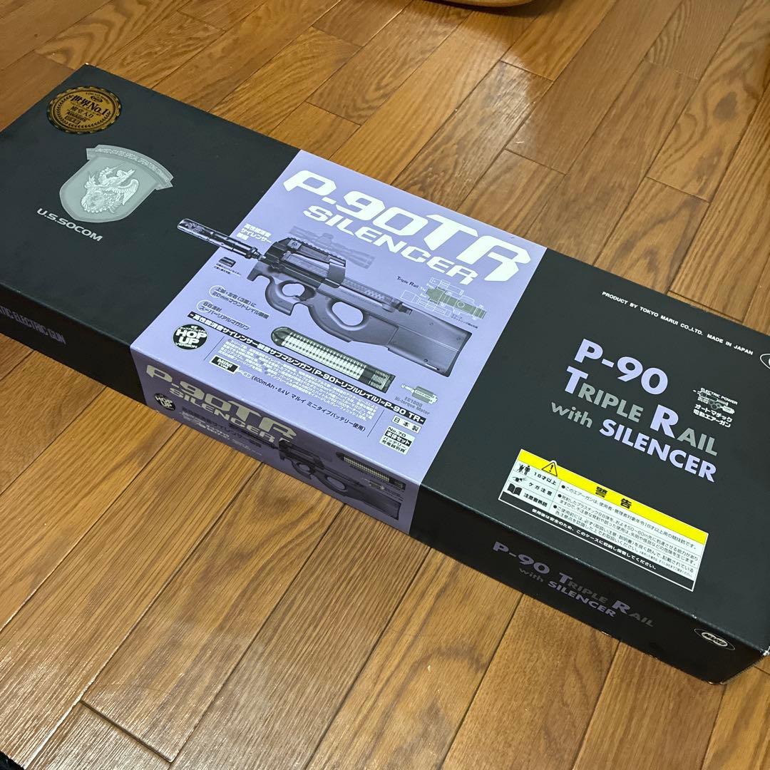 東京マルイ P-90TR 電動ガン サイレンサー付き