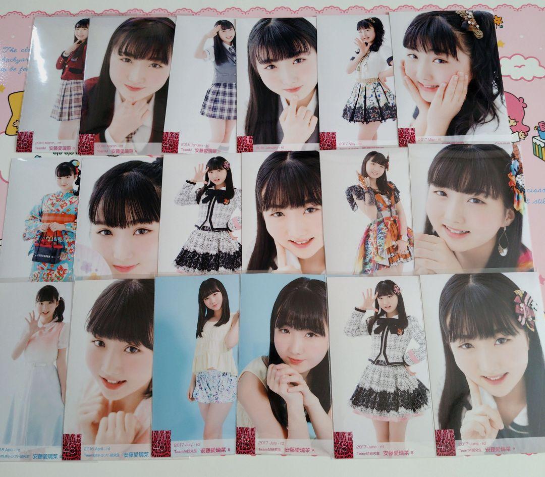NMB48 ♡安藤愛璃菜♡ 生写真まとめ売り
