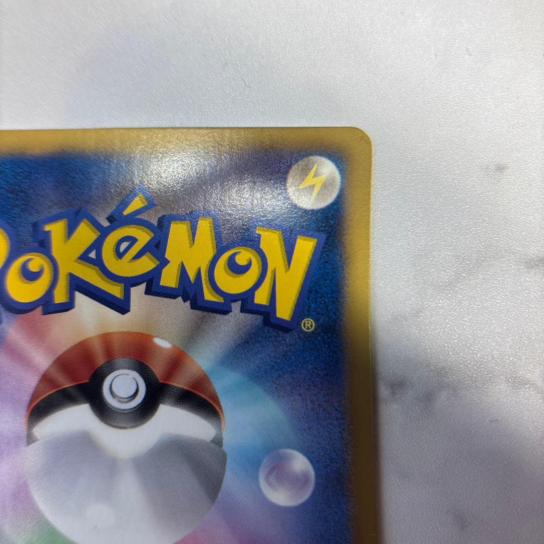 ポケモンカード　カメックスUR BW7 アンリミ