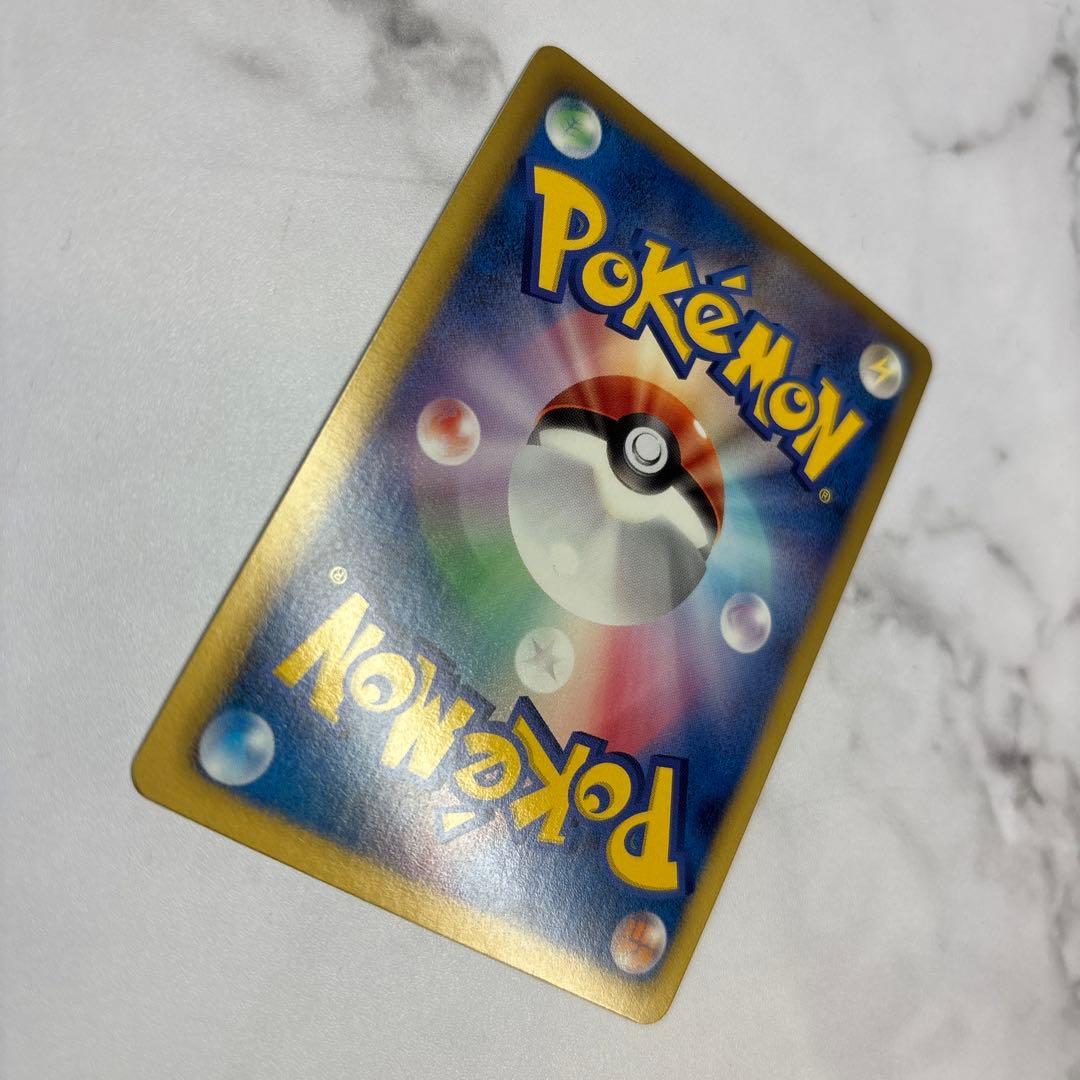 ポケモンカード　カメックスUR BW7 アンリミ