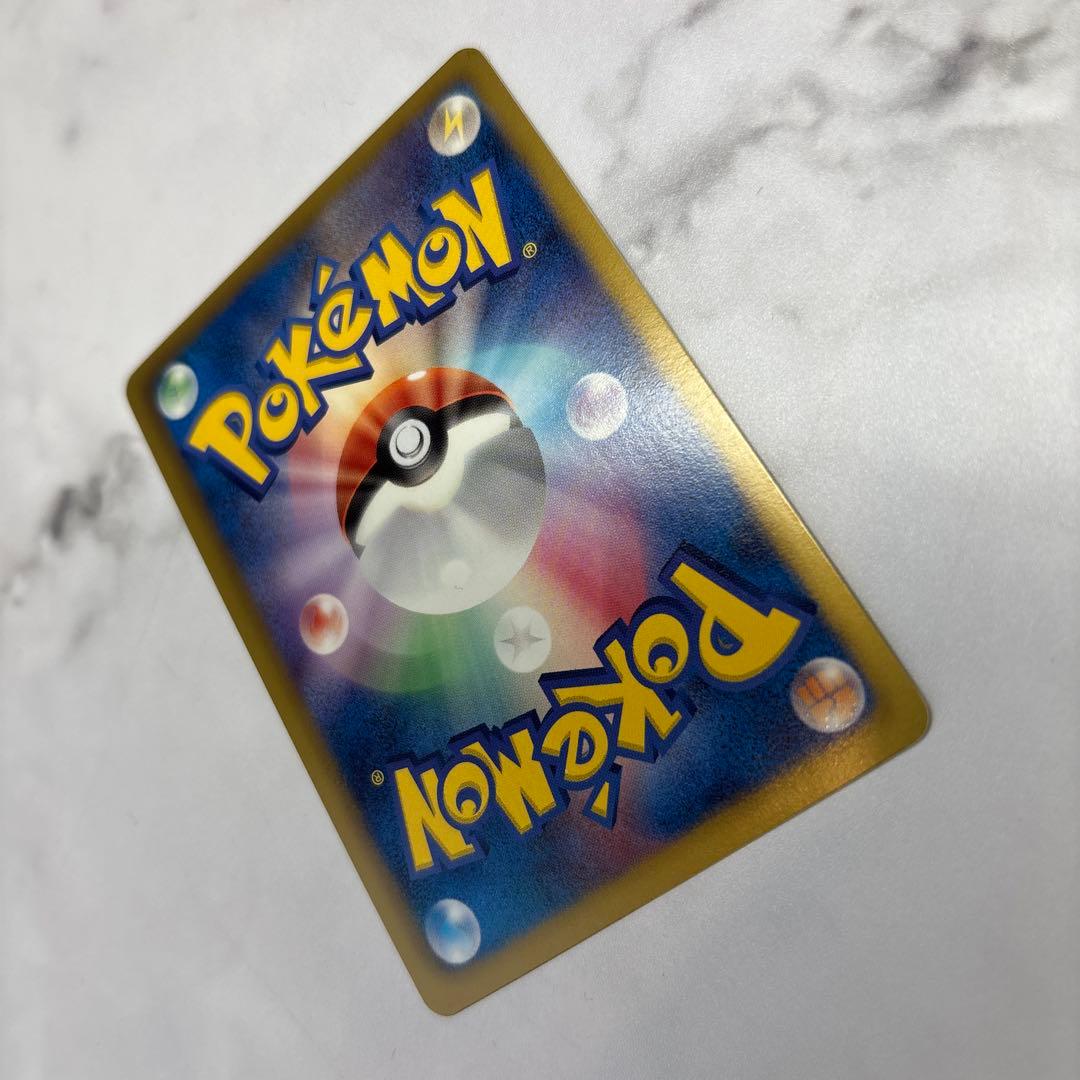 ポケモンカード　カメックスUR BW7 アンリミ