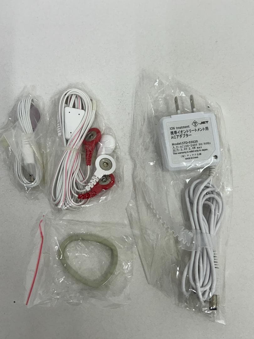 Mabion（マビオン）小型全身美容機器