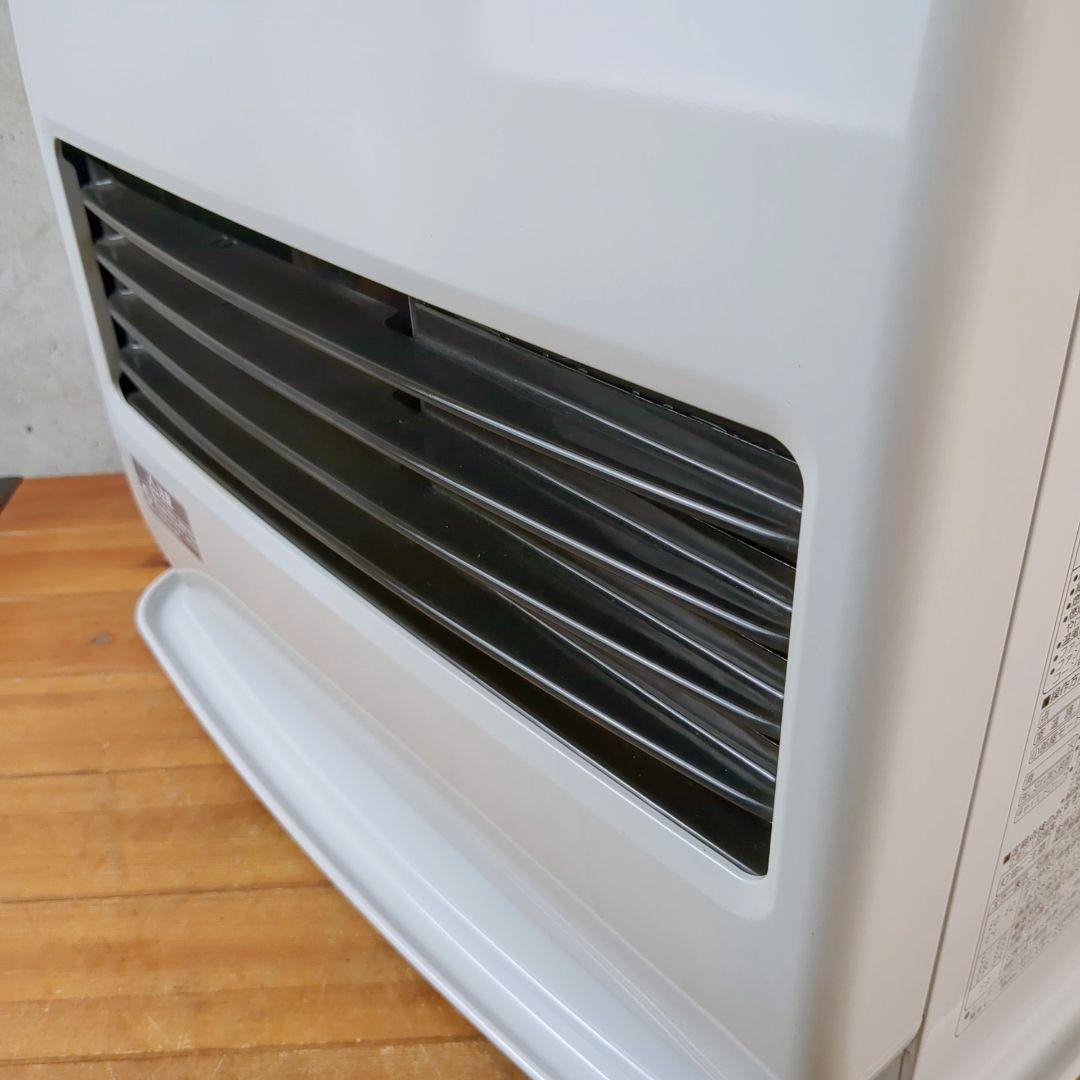 コロナ 石油ファンヒーター FH-G5716BY 15~20畳用