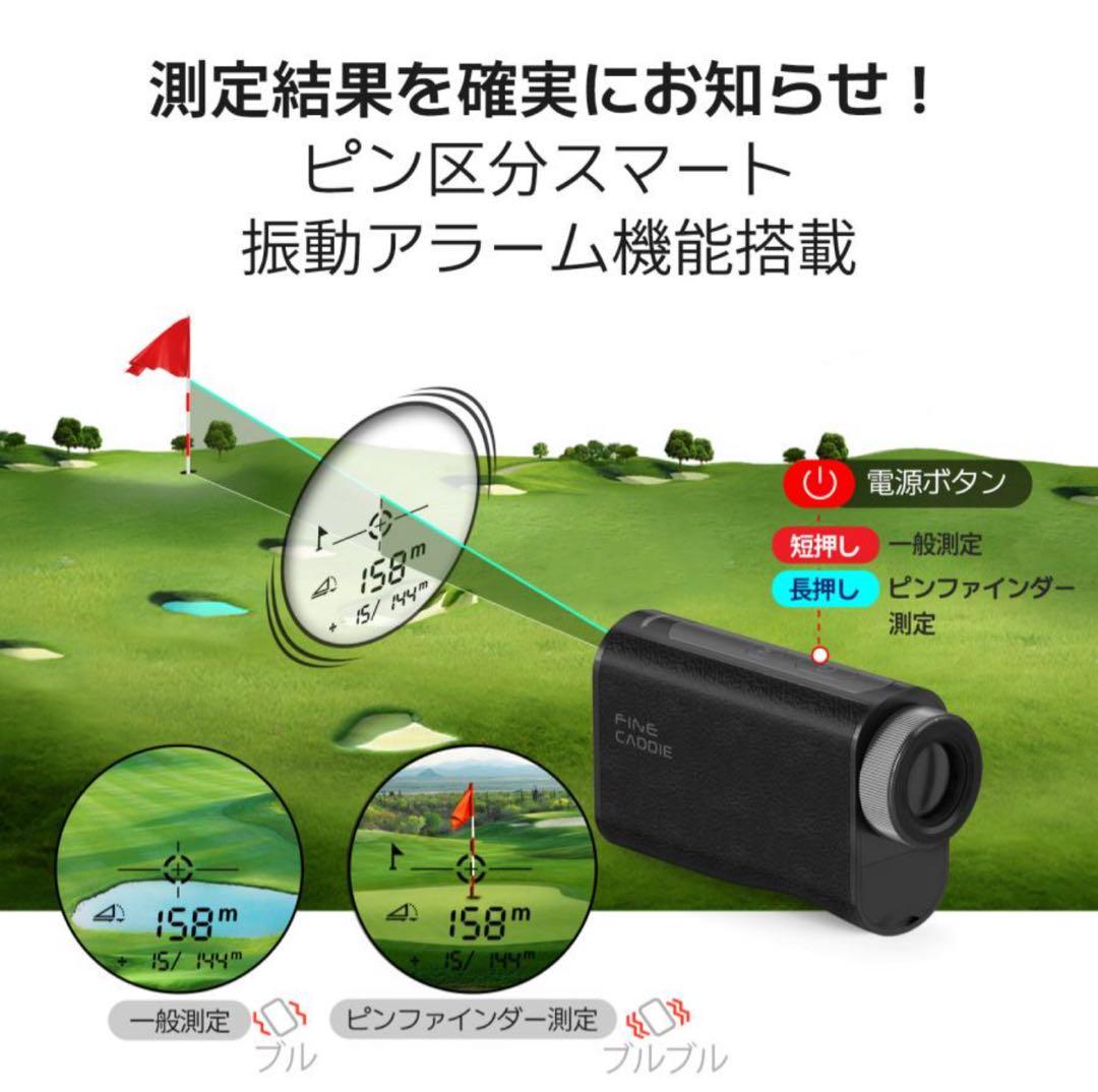 J9 mini ファインキャディ FINECADDIE ゴルフ 距離計 白