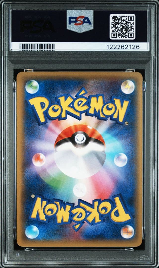 【希少/PSA10】ガラガラ BREAK ブレイク MAROWAK