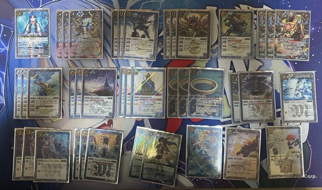 ゆ*認様 バトルスピリッツ　群青早雲　センジュ　デッキ　パーツ付き