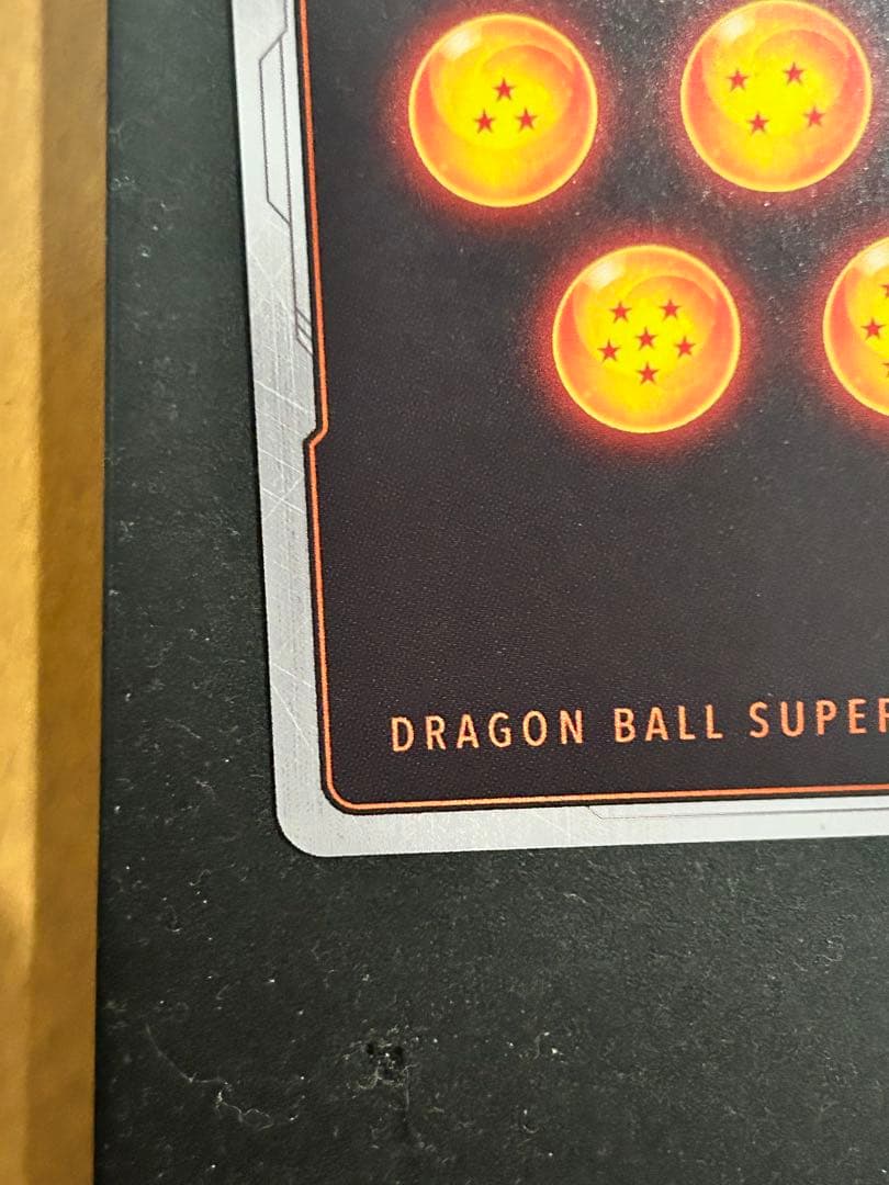 孫悟飯：少年期 SCR★★ フュージョンワールドMANGA BOOSTER 02