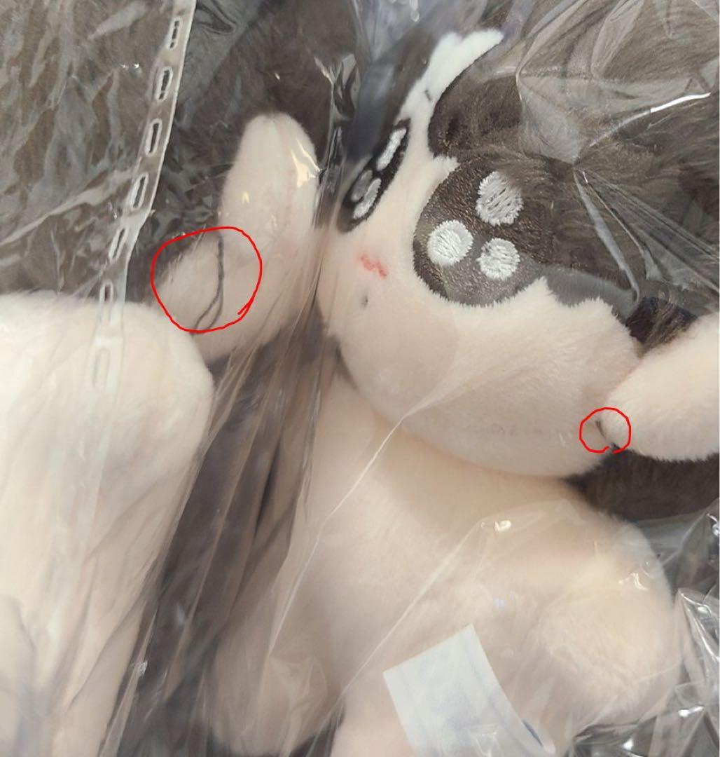 BTS ジミン&ジョングク ぬいぐるみ 10cm7cm