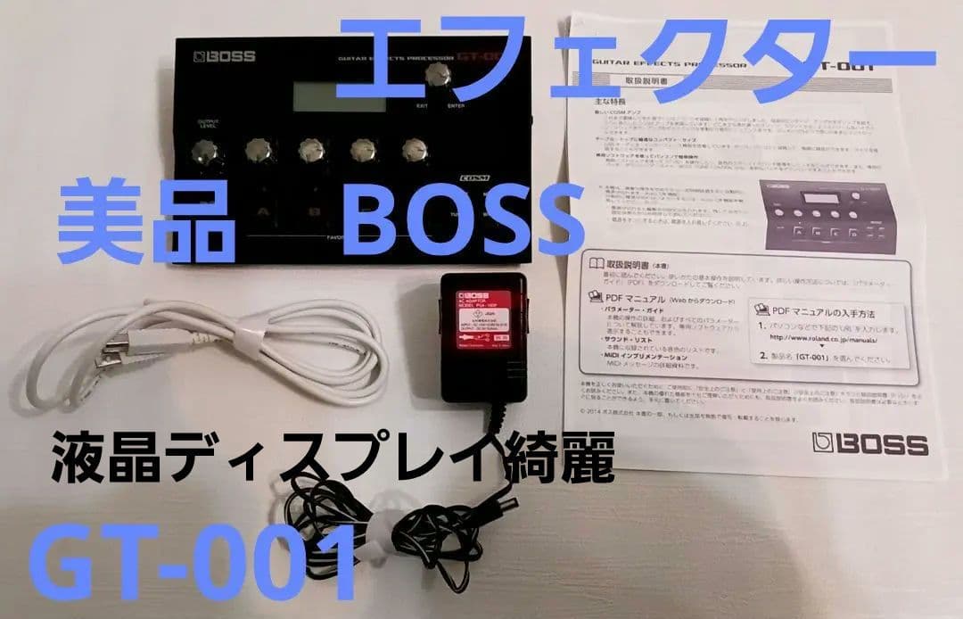 美品　#BOSS Guitar Effects Processor GT-001