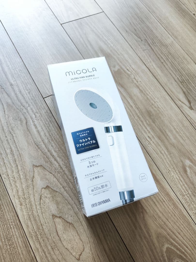 IRIS OHYAMA MICOLA シャワーヘッド　未開封