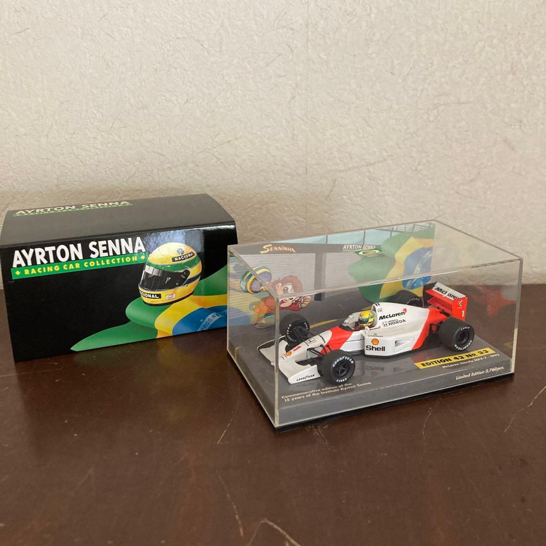ミニチャンプス 1/43 アイルトンセナ MP4-7 1992