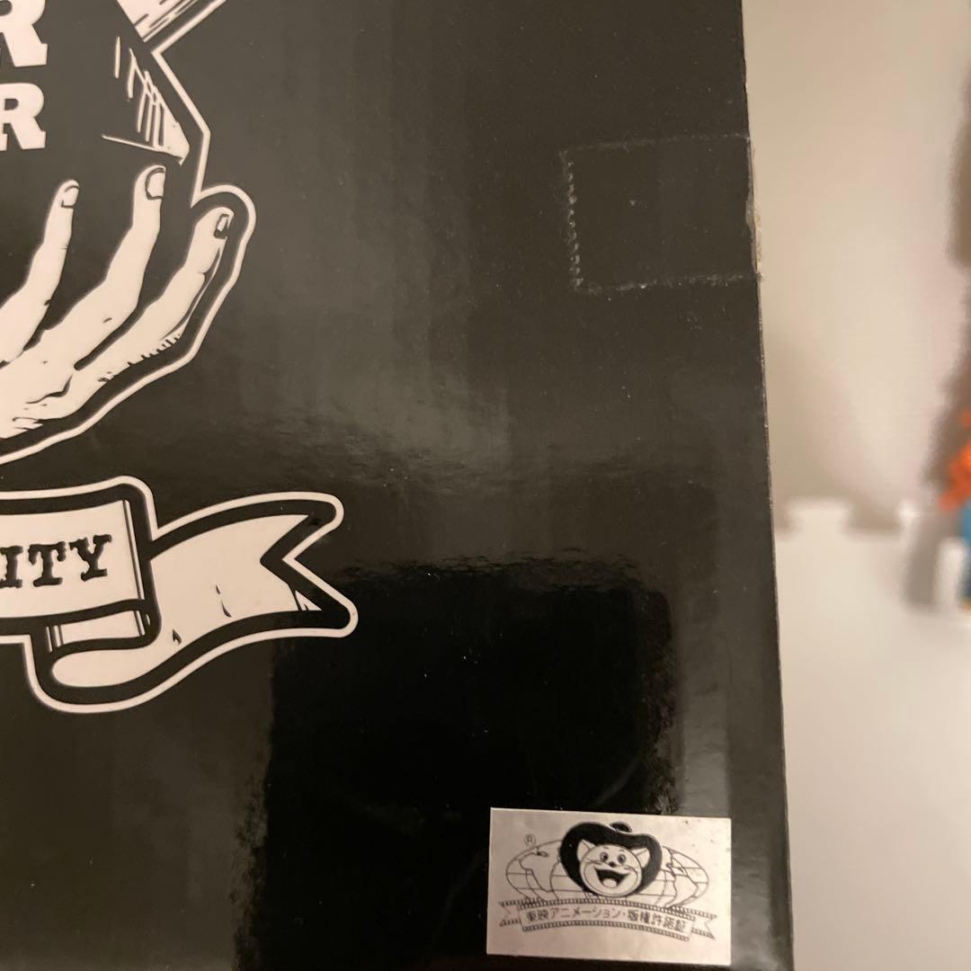 ドラゴンボール SMSP孫悟空ver1.5 A賞