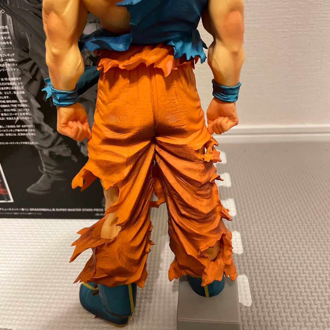 ドラゴンボール SMSP孫悟空ver1.5 A賞