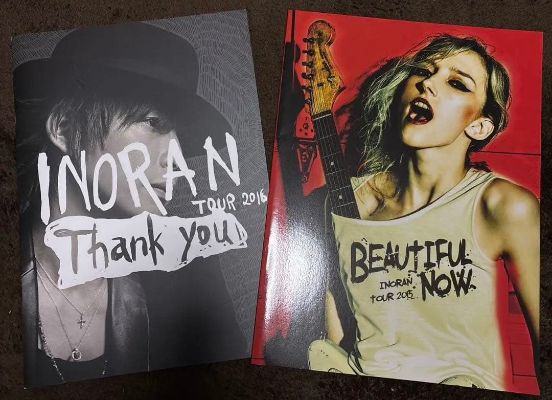 INORAN パンフレット セット