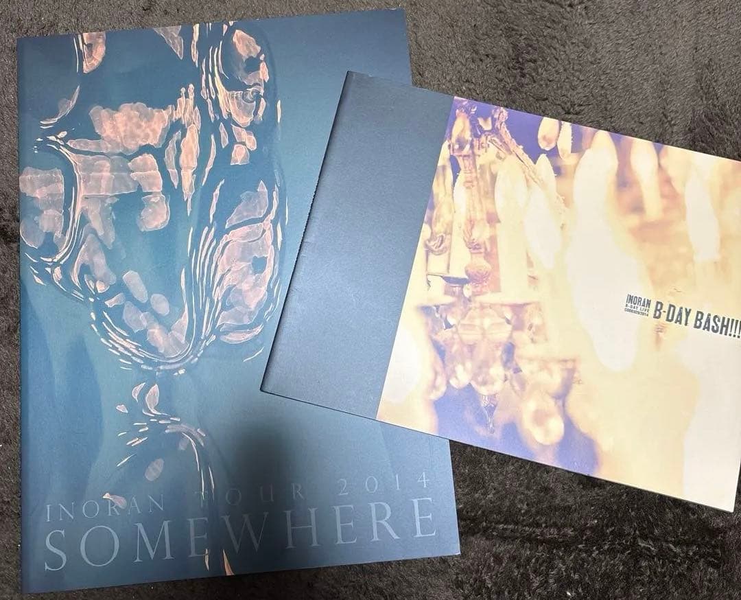 INORAN パンフレット セット