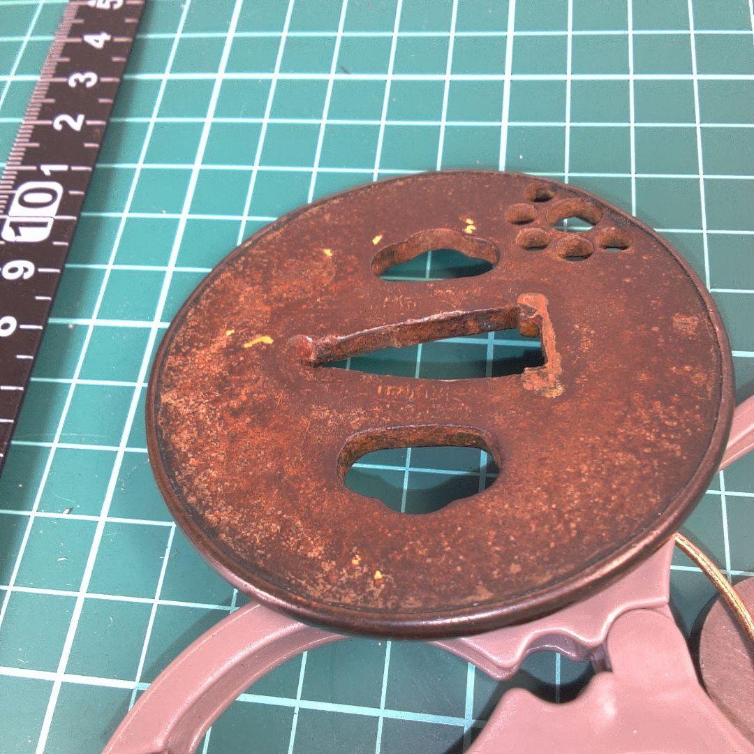 小物１ 正阿弥？鉄製 鍔(つば) 円形穴あきデザイン