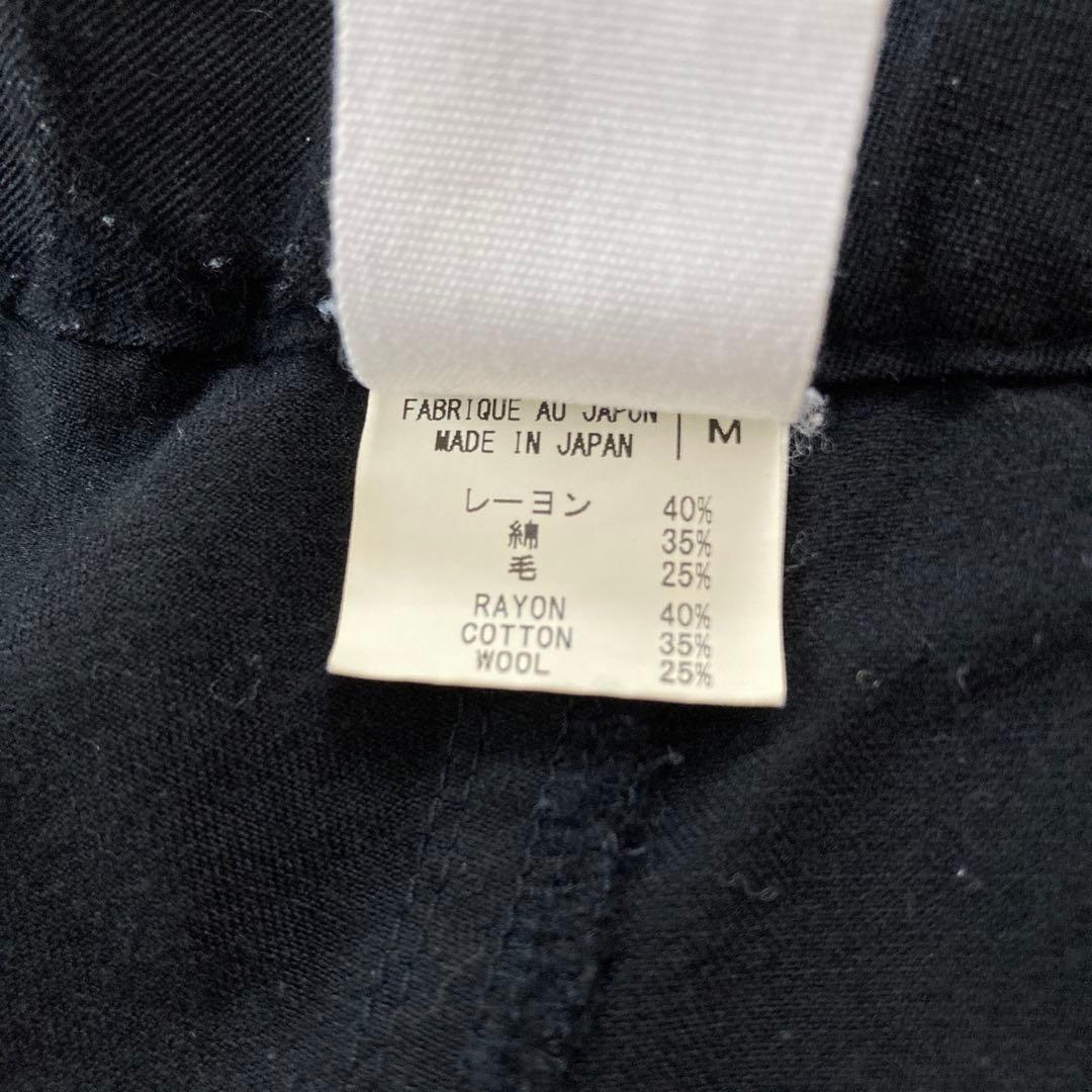 S'yte ヨウジヤマモト　サルエルパンツ