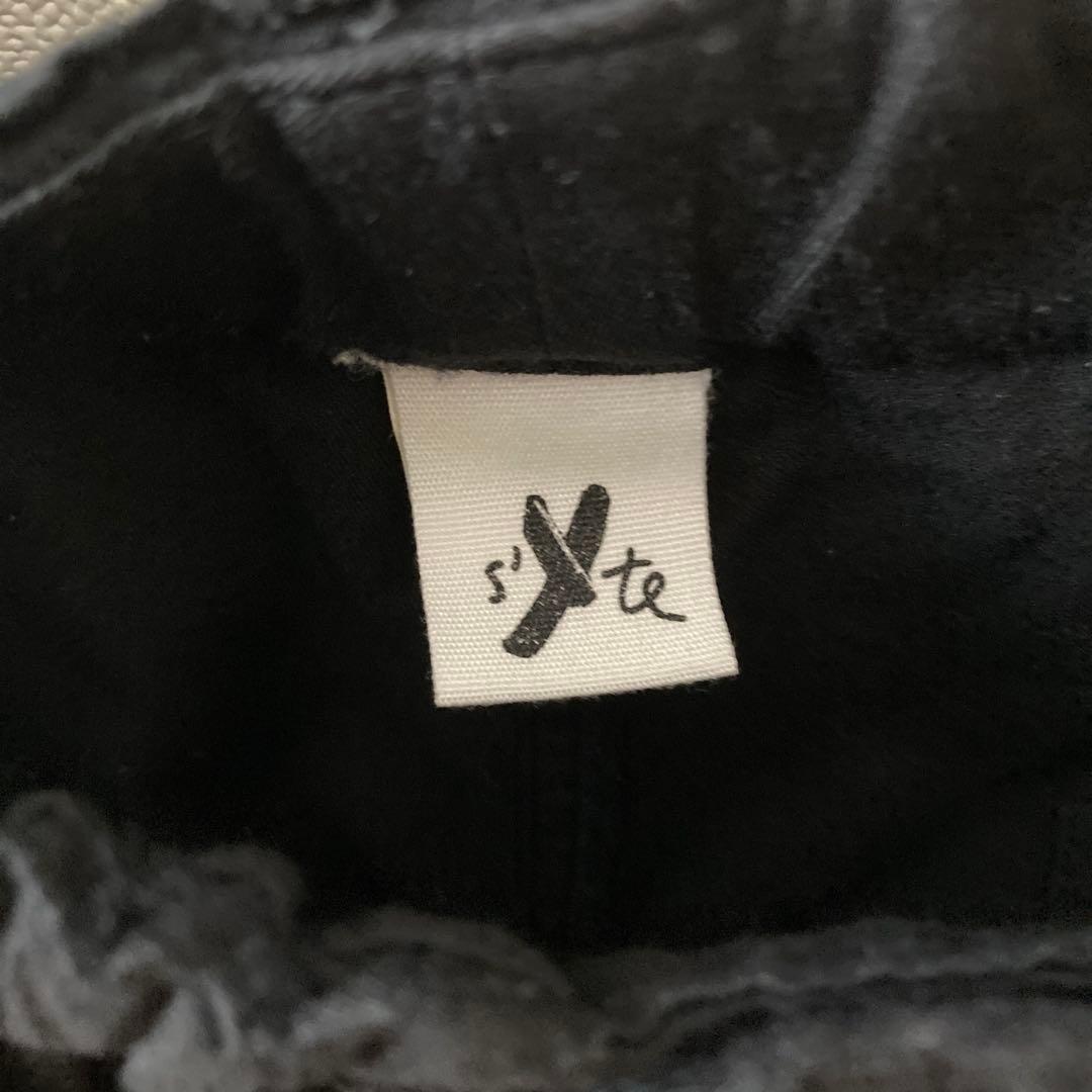 S'yte ヨウジヤマモト　サルエルパンツ