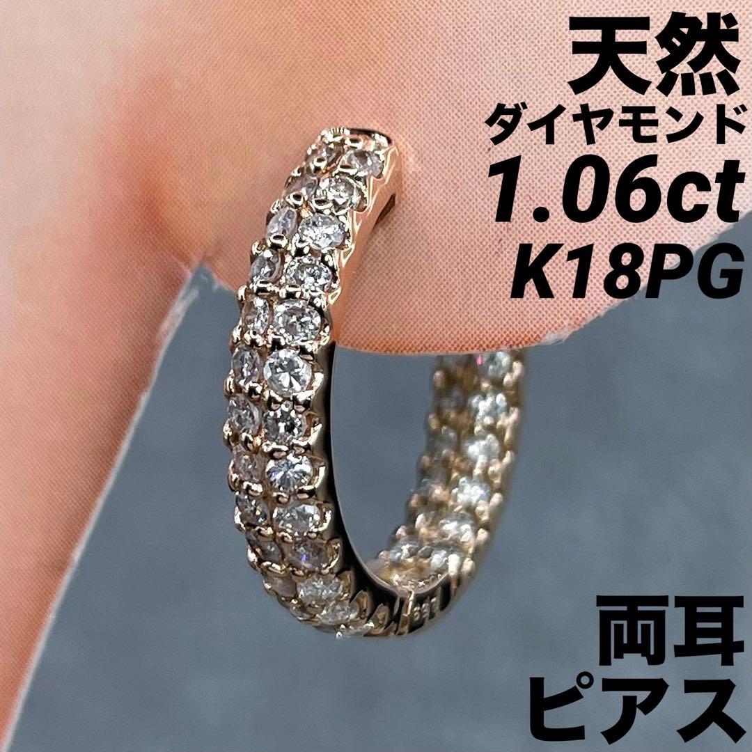 専用JA81★セット割SALE特価