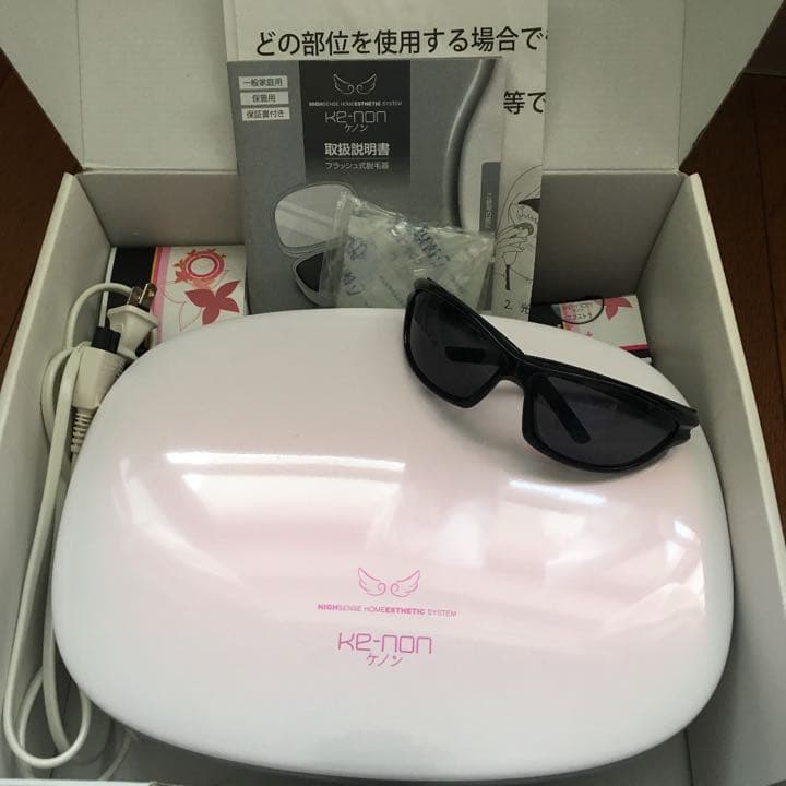 ケノン ver.6.2