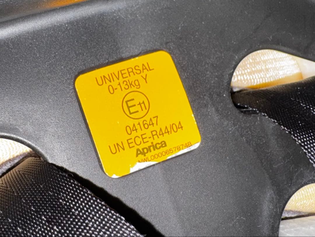 美品 アップリカスムーヴTS インファントカーシート&ベース　ベビーシート