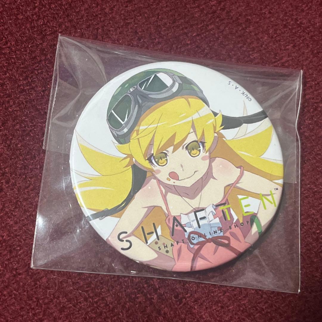 物語シリーズ 缶バッジ 忍