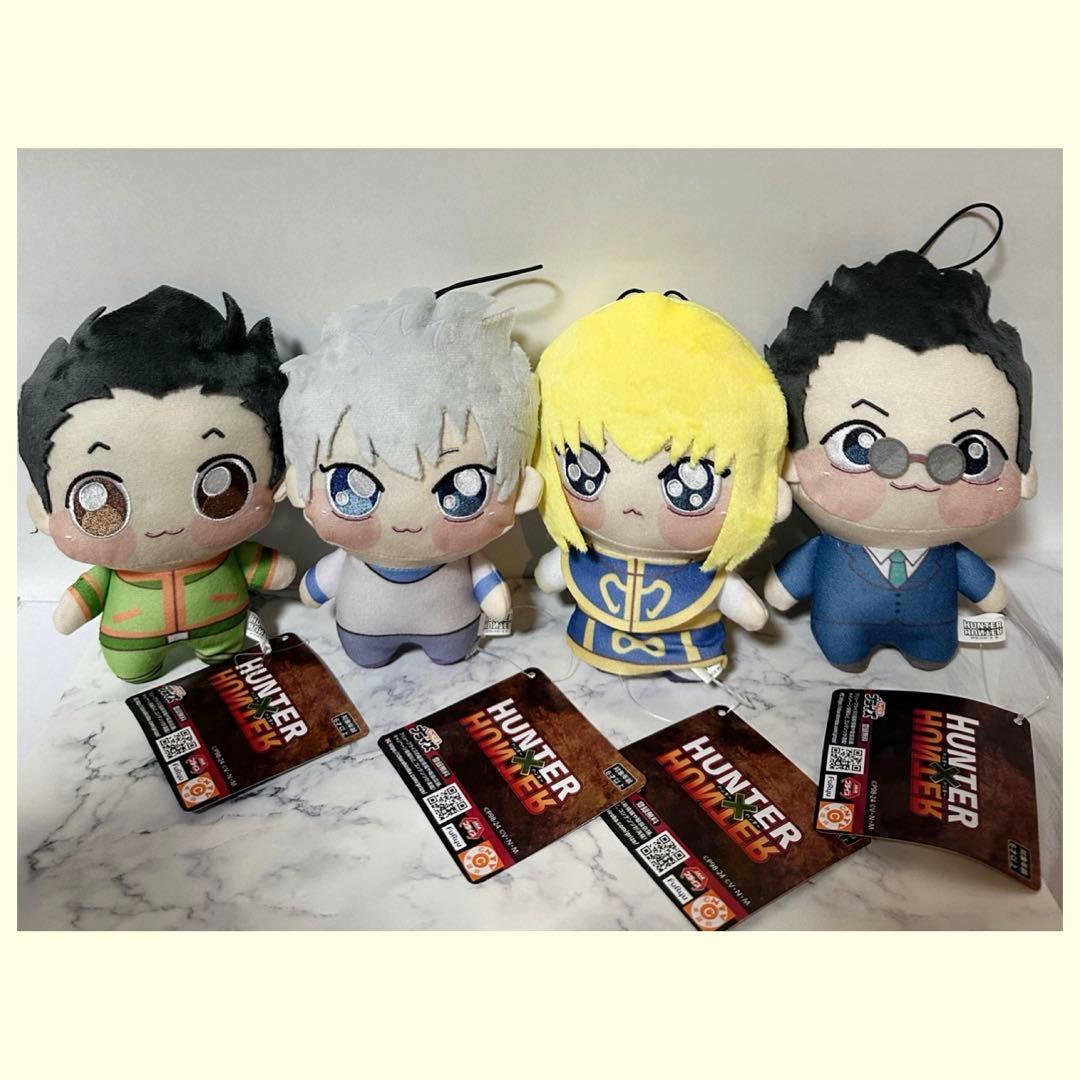 HUNTER×HUNTER ハンターハンター　ちょぴぬい　ぬいぐるみ　4種セット