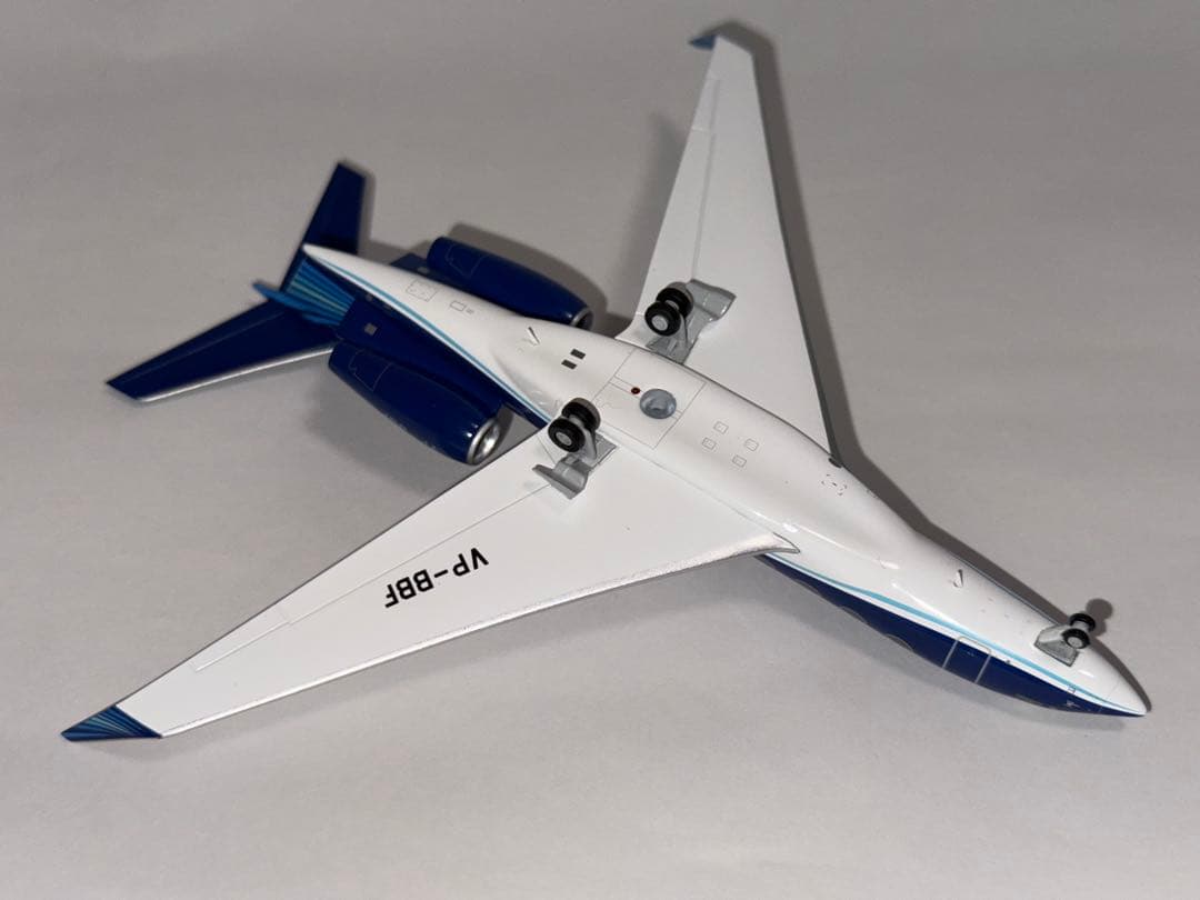 アゼルバイジャン G650 1/200