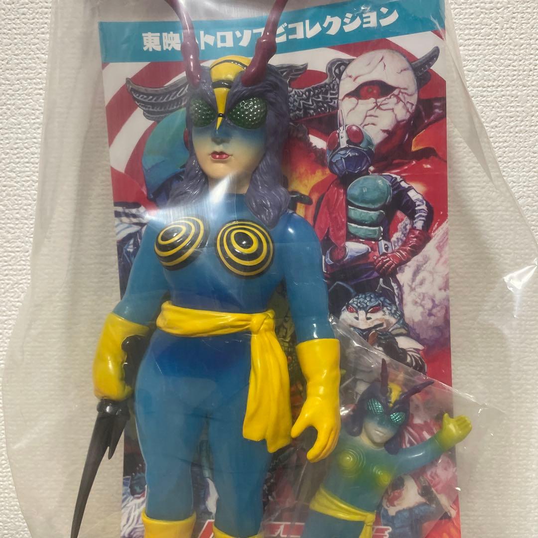 メディコムトイ 東映レトロソフビ 仮面ライダー 蜂女(新色)+ミニソフビ