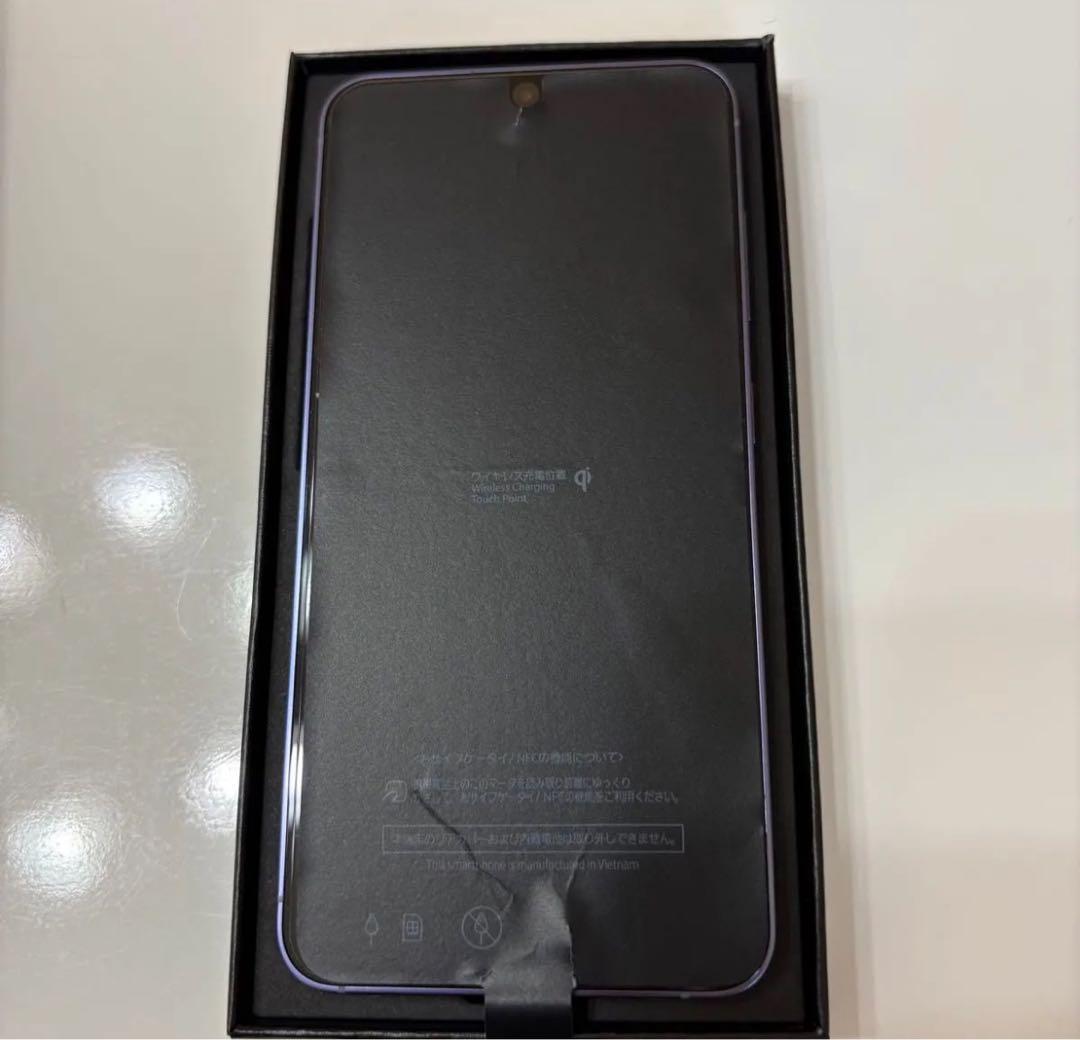 Galaxy S24 docomo パープル