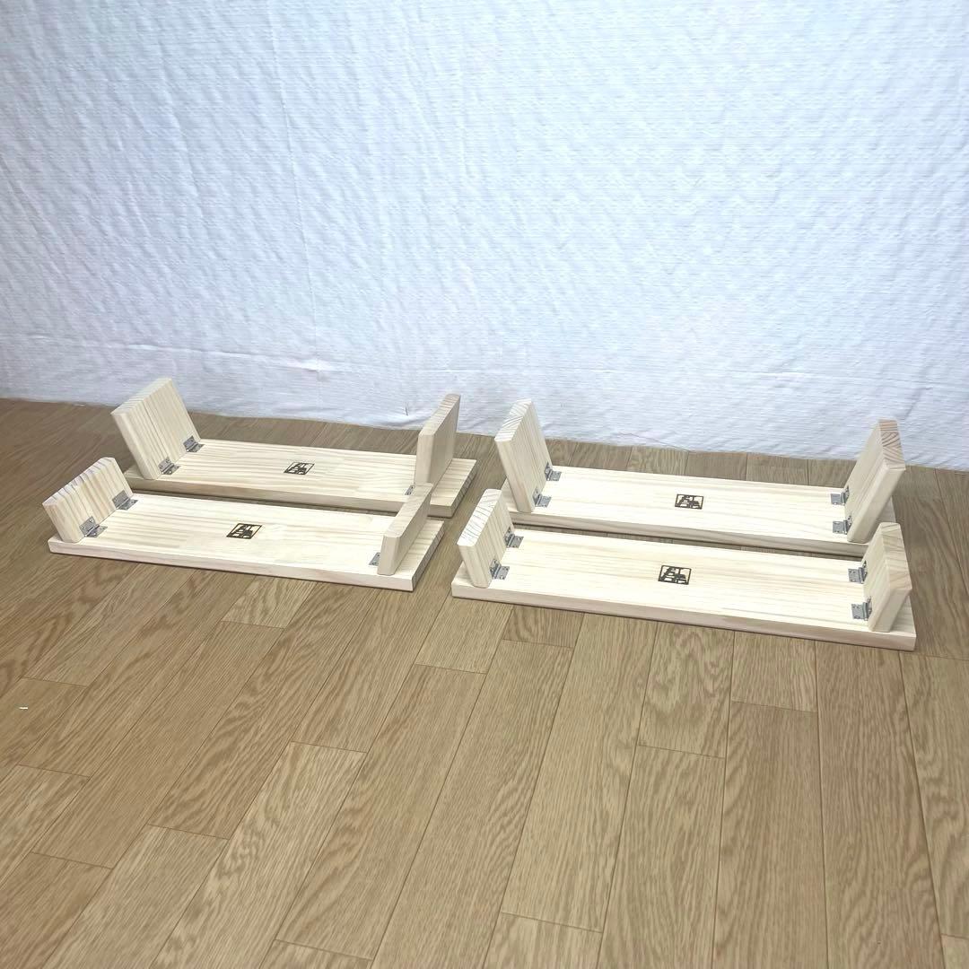 Bambiページ