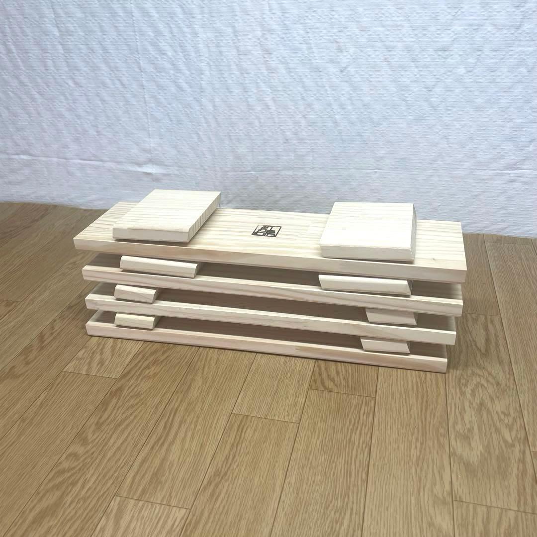 Bambiページ