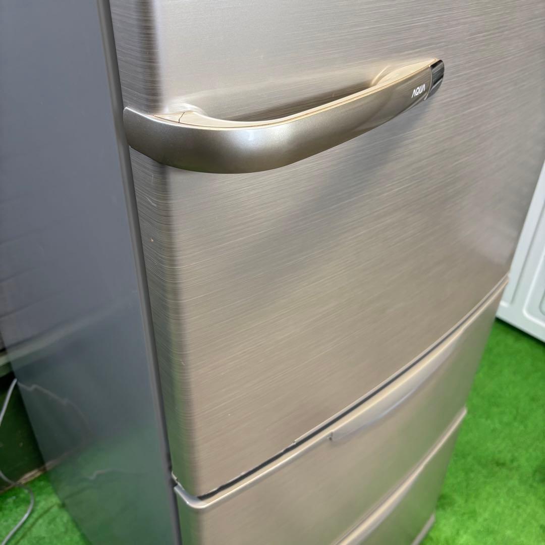 AQUA 272L 冷蔵庫 一人〜二人暮らし ロータイプ【地域限定配送無料】